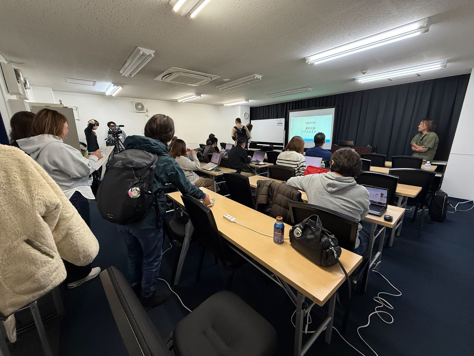 情報提供のセミナーは無価値に