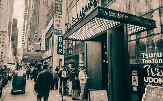 ニューヨークで点と点が繋がった話