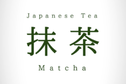 【CM作ってみた】