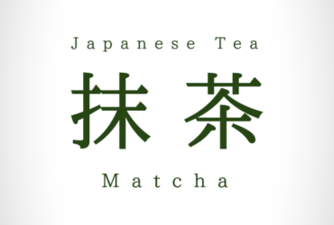 【CM作ってみた】