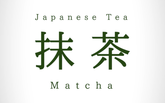 【CM作ってみた】